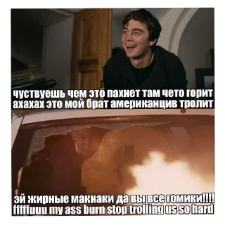 🙂 emoji Переговоры Telegram sticker 7 of 30