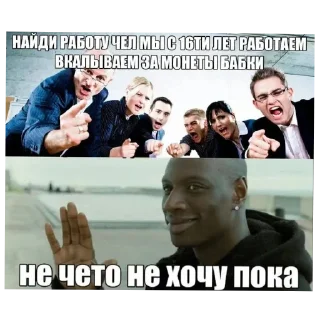 ✋ emoji Переговоры Telegram sticker 22 of 30