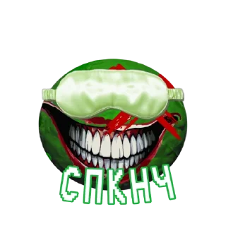 Sticker from GREEN ORXNGE
