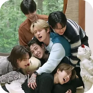 ❤ emoji stray kids ✧˖° Telegram sticker 17 of 20