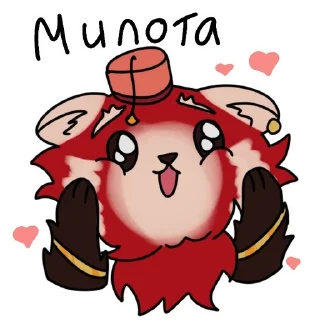 😍 emoji Мускат♡ от: @Ali_ctrh Telegram sticker 8 of 19