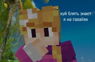 🏖 emoji Хризе Telegram sticker 19 of 54