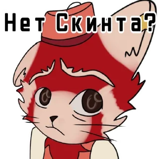😕 emoji Мускат♡ от: @Ali_ctrh Telegram sticker 19 of 19