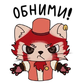 🤗 emoji Мускат♡ от: @Ali_ctrh Telegram sticker 13 of 19
