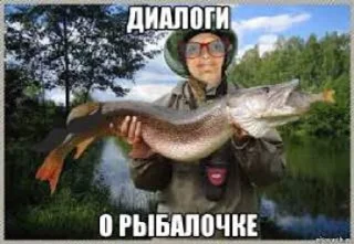 😏 emoji няшки рыбяшки Telegram sticker 13 of 19