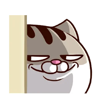 😏 emoji Ami Fat Cat 2 Telegram sticker 5 of 120