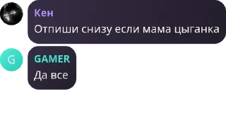 👩‍✈️ emoji Тихий Омут [LB/ЗС] pack by @QuotLyBot Telegram sticker 13 of 120