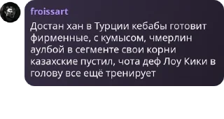 💁 emoji Тихий Омут [LB/ЗС] pack by @QuotLyBot Telegram sticker 23 of 120