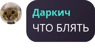 🇲🇴 emoji GOAL {Server} pack by @QuotLyBot Telegram sticker 4 of 40