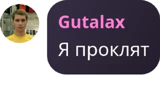 🦦 emoji GOAL {Server} pack by @QuotLyBot Telegram sticker 12 of 40