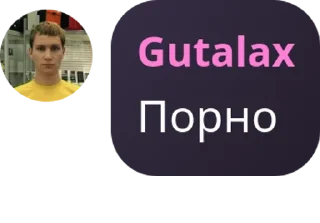 🧫 emoji GOAL {Server} pack by @QuotLyBot Telegram sticker 6 of 40