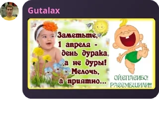 🇪🇹 emoji GOAL {Server} pack by @QuotLyBot Telegram sticker 9 of 40