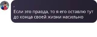 🌦️ emoji GOAL {Server} pack by @QuotLyBot Telegram sticker 5 of 40