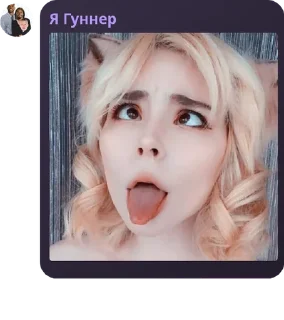 🔅 emoji GOAL {Server} pack by @QuotLyBot Telegram sticker 21 of 40