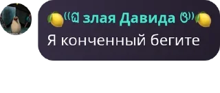 🫃 emoji Брадки🍓 pack by @QuotLyBot Telegram sticker 8 of 120