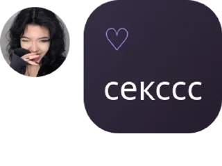 👩‍❤️‍💋‍👨 emoji Брадки🍓 pack by @QuotLyBot Telegram sticker 24 of 120