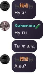 🇬🇮 emoji 🍓𐌺𐌻𐍟𐍱Н𐌵𐍁НЫ𐌵 𐌘𐌻𐍟𐍚🍓 pack by @QuotLyBot Telegram sticker 4 of 16