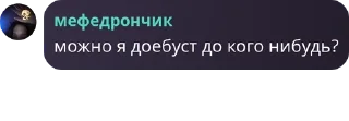 💎 emoji Брадки🍓 pack by @QuotLyBot Telegram sticker 23 of 120
