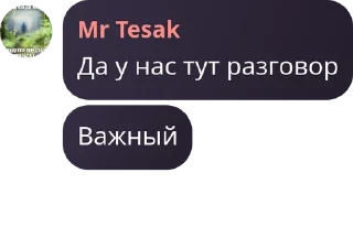 Sticker from 🇷🇺Брадки🍓 pack by @QuotLyBot