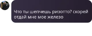 🙏 emoji Брадки🍓 pack by @QuotLyBot Telegram sticker 15 of 120