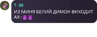 👿 emoji Брадки🍓 pack by @QuotLyBot Telegram sticker 7 of 120