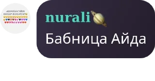 🏄‍♀️ emoji аее🍓 pack by @QuotLyBot Telegram sticker 18 of 26
