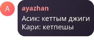 📺 emoji аее🍓 pack by @QuotLyBot Telegram sticker 24 of 26