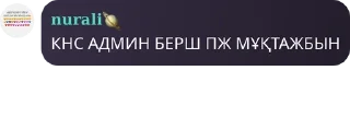 🔗 emoji аее🍓 pack by @QuotLyBot Telegram sticker 16 of 26