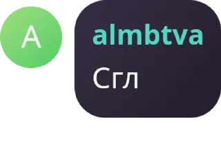 🧑‍🚒 emoji аее🍓 pack by @QuotLyBot Telegram sticker 23 of 26