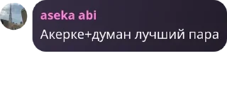 🧜‍♂️ emoji аее🍓 pack by @QuotLyBot Telegram sticker 6 of 26