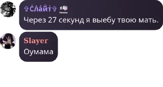 Sticker from 🇨🇳Брадки🍓 pack by @QuotLyBot