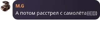 😏 emoji Брадки🍓 pack by @QuotLyBot Telegram sticker 16 of 120