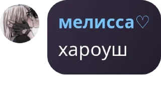 👨‍🦰 emoji Брадки🍓 pack by @QuotLyBot Telegram sticker 12 of 120