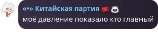 😵 emoji Брадки🍓 pack by @QuotLyBot Telegram sticker 11 of 120
