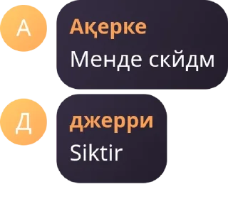 ⛔ emoji аее🍓 pack by @QuotLyBot Telegram sticker 22 of 26