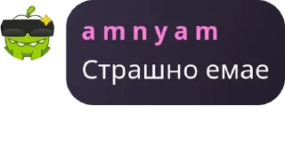 🇲🇫 emoji Брадки🍓 pack by @QuotLyBot Telegram sticker 21 of 120