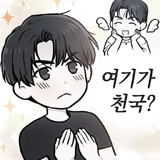 Sticker from — 𝐏𝐀𝐘𝐁𝐀𝐂𝐊. — @princeofdarknesscer