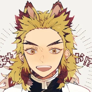Sticker from 煉獄 杏寿郎