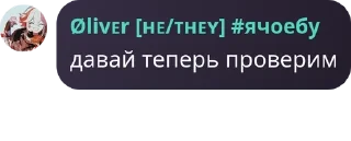 👨‍❤️‍💋‍👨 emoji ФФС [Фанатики Фандома Ёж Соник pack by @QuotLyBot Telegram sticker 1 of 33