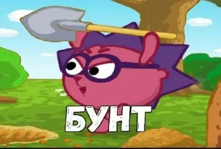 😠 emoji Больше стиков тут: @stikery4 Telegram sticker 1 of 29