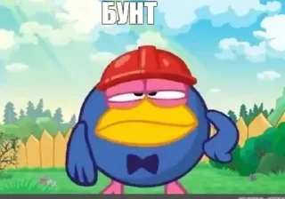 😠 emoji Больше стиков тут: @stikery4 Telegram sticker 10 of 29