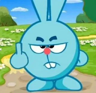 🖕 emoji Больше стиков тут: @stikery4 Telegram sticker 5 of 29