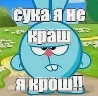 ❤ emoji Больше стиков тут: @stikery4 Telegram sticker 6 of 29