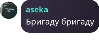 🤌 emoji тигры арр🐅 pack by @QuotLyBot Telegram sticker 20 of 29