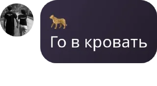 🧦 emoji тигры арр🐅 pack by @QuotLyBot Telegram sticker 4 of 29