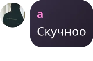 👩‍🦳 emoji тигры арр🐅 pack by @QuotLyBot Telegram sticker 18 of 29