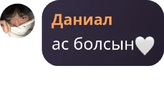 🤍 emoji тигры арр🐅 pack by @QuotLyBot Telegram sticker 22 of 29