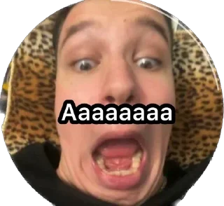 Sticker from Тигры полосатые