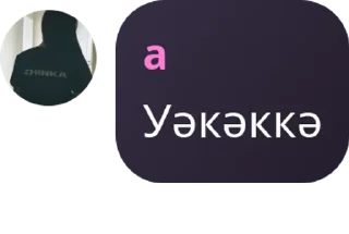🛥️ emoji тигры арр🐅 pack by @QuotLyBot Telegram sticker 14 of 29