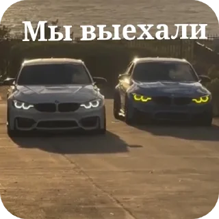 Sticker from Wildcars @bmwstikers @wildphonkmusic